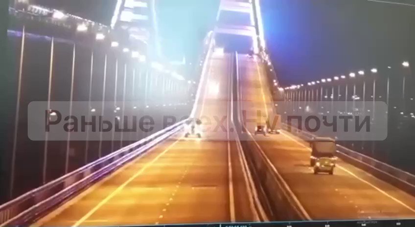 Another video of the explosion on the Crimean Bridge