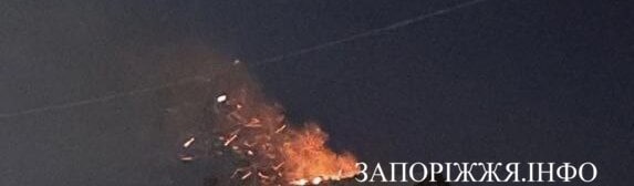 Big fire visible in Zaporizhzhia after Russian missile strike