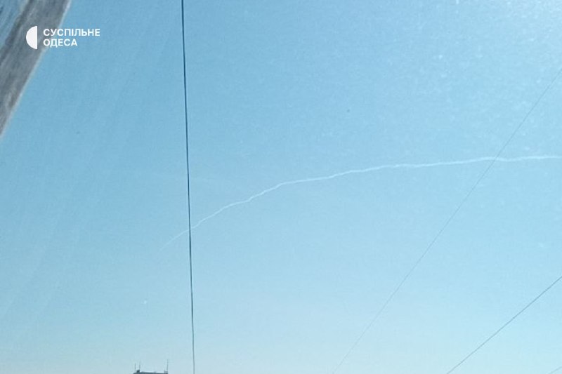 Air defense was active in Odesa