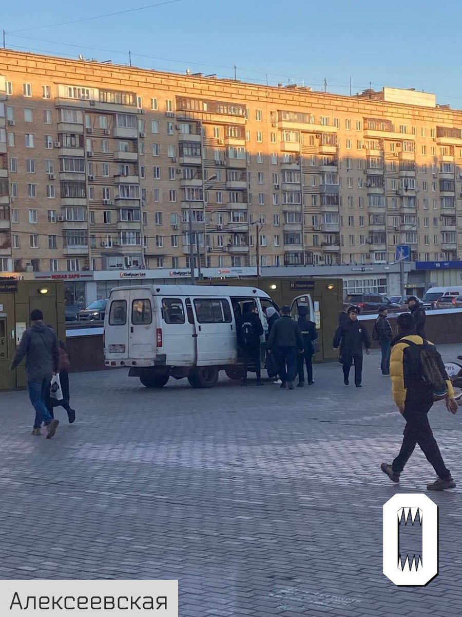 Mobilization campaign continues on the streets of Moscow