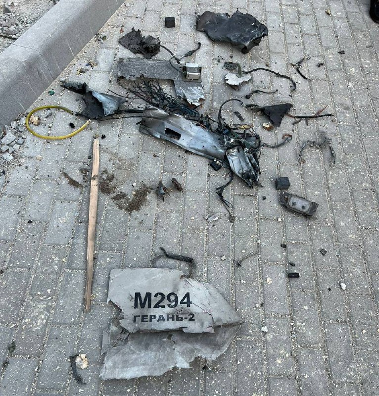 Debris of one of the drones that attacked Kyiv