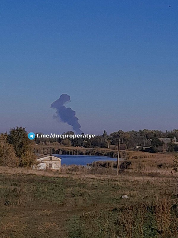 Russian drone was reportedly shot down near Vilnohirsk