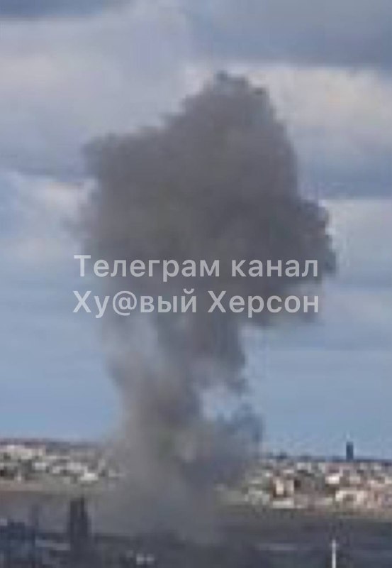 Explosion reported at firing range in Kherson
