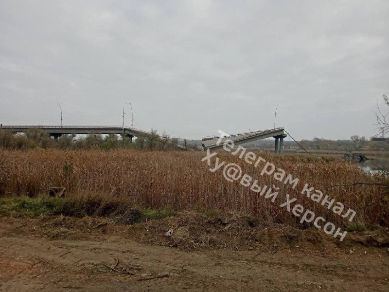 Bridge in Dariivka was blown up in Kherson region