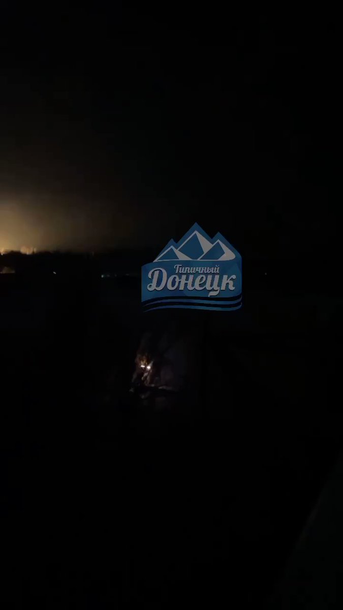 Explosions reported in Petrovsky district of Donetsk