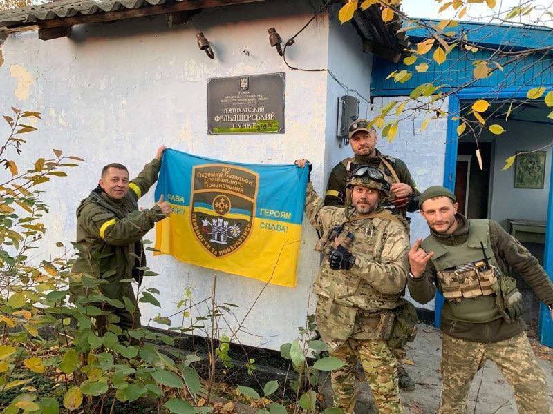 Ukrainian military have liberated Myrolyubivka, Kucherske, Pyatykhatky