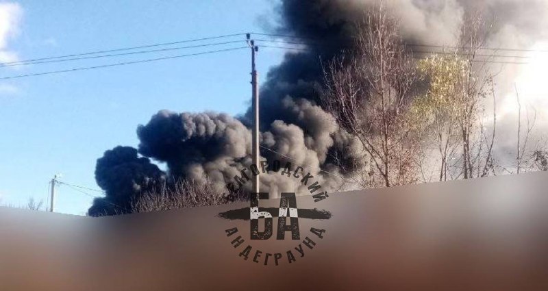 Fire at the fuel depot in Grayvoron district of Belgorod region