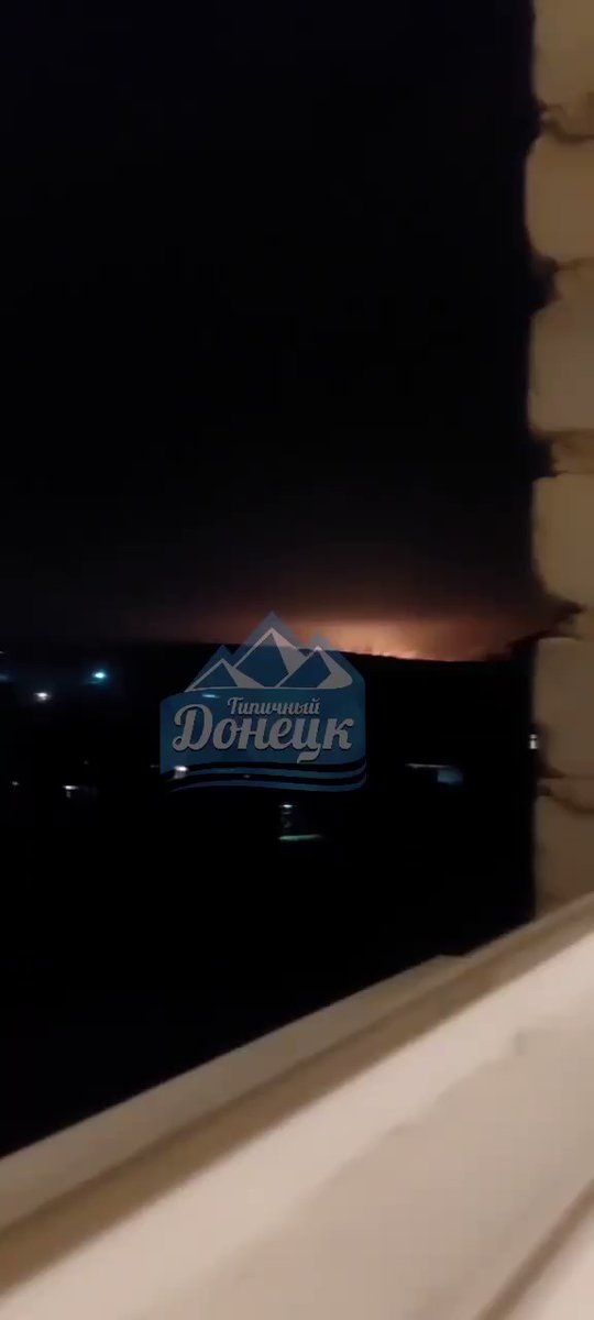 Explosions at Komsomolske at Starobesheve district of Donetsk region