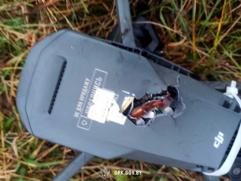 Belarusian border guards report shooting down Ukrainian drone at the border with automatic rifle