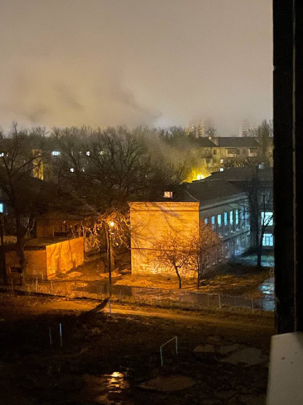 Several explosions were reported in Donetsk