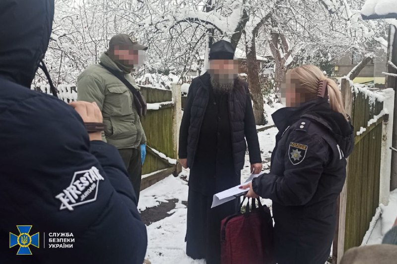 Security Service of Ukraine raided Moscow Orthodox Church premises in Pochaiv and Ivano-Frankivsk, seized Russian propaganda materials
