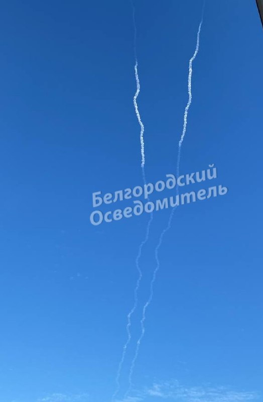 Missile launches in Razumnoye, Belgorod region