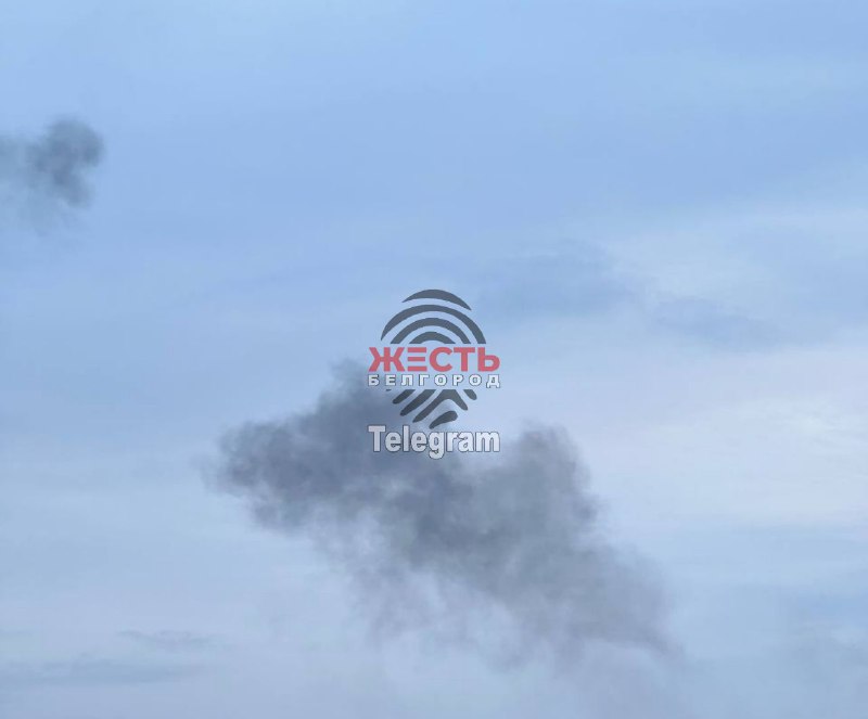 Explosions were reported in Belgorod region