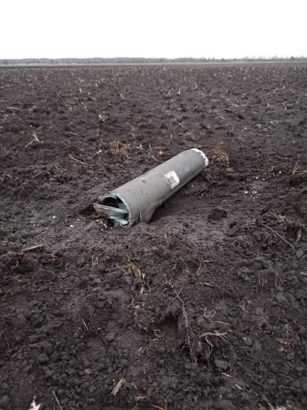 Parts of a missile found at Ivanivsky district of Brest region of Belarus