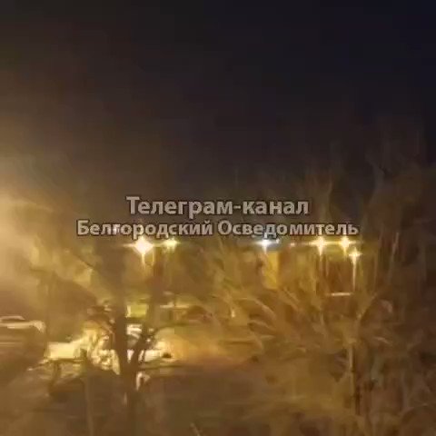 Reports of explosions in Shebekyne of Belgorod region
