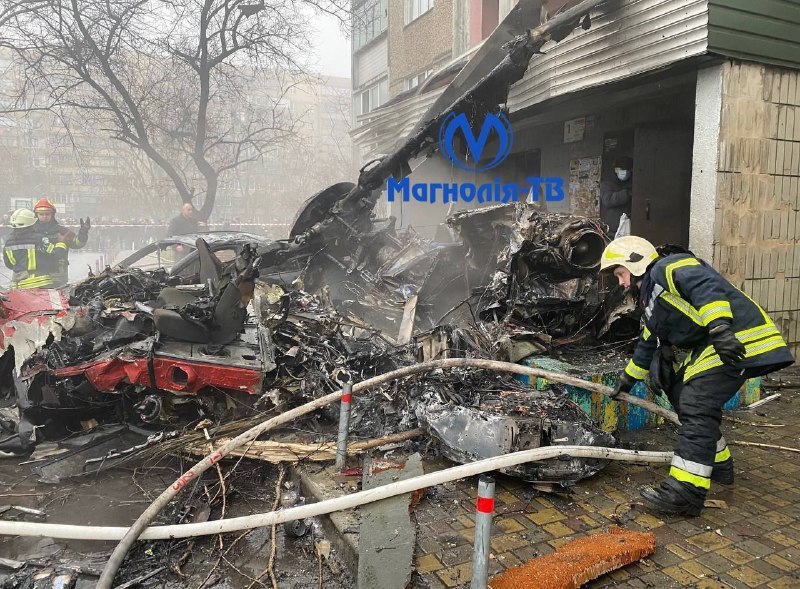 Helicopter crashed in residential area Brovary town of Kyiv region, there are casualties