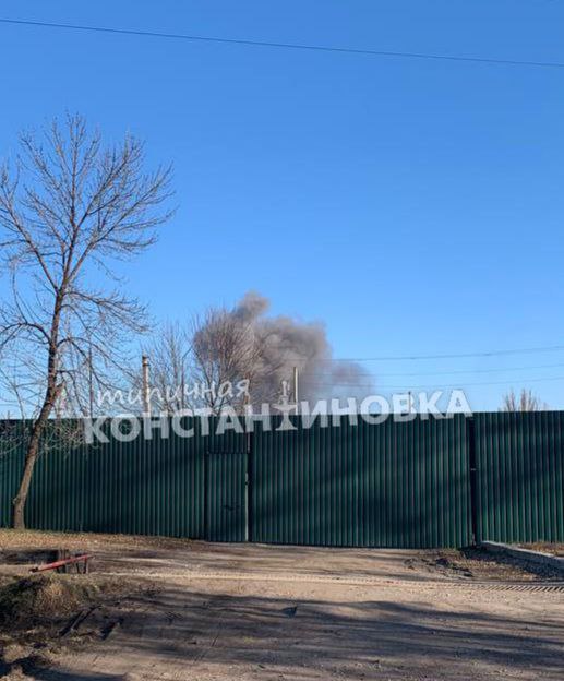 Missile strike in Kostiantynivka