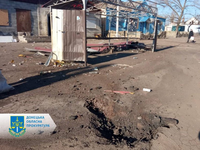 1 person killed, 4 another wounded as result of shelling in Toretsk today