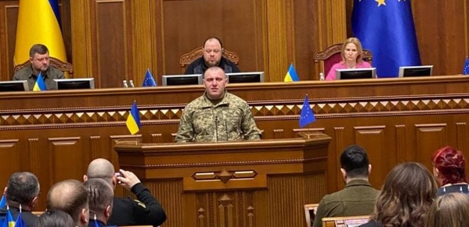 Ukrainian parliament appointed Vasyl Maluk as head of Security service of Ukraine