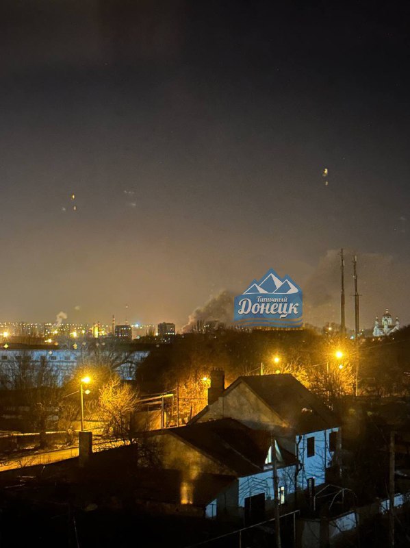 Big explosion reported in Donetsk at former Stal cinema building