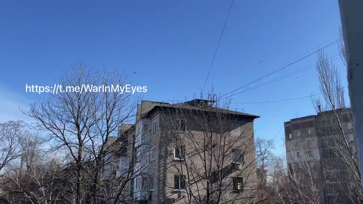Air defense was active in Donetsk