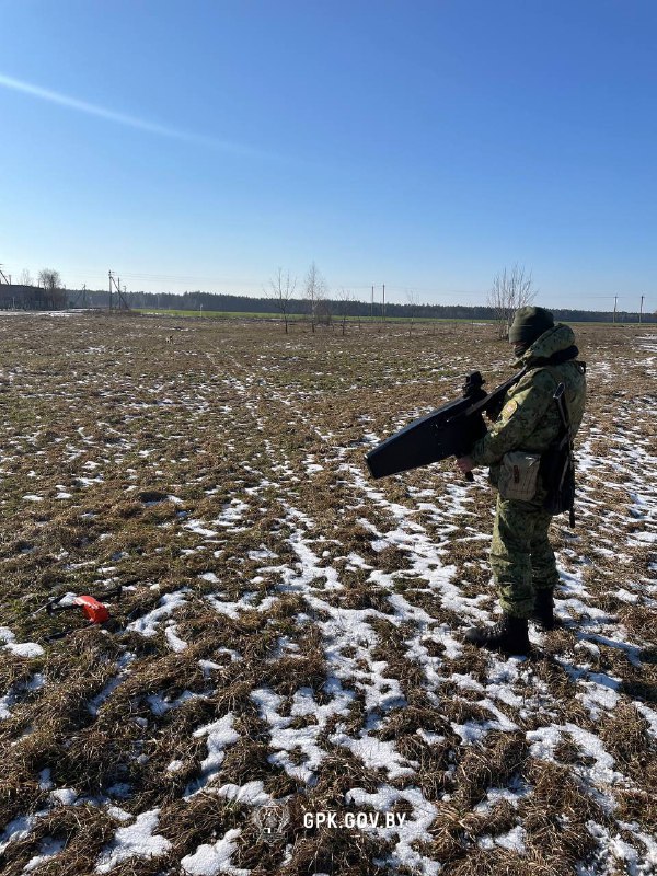 Belarusian border guards downed Ukrainian drone with anti-drone gun