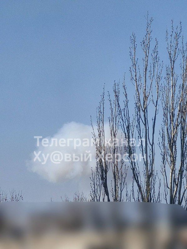 Big explosion reported in Kherson