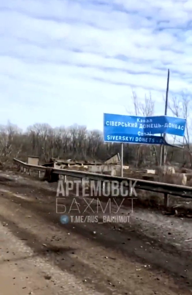 Bakhmut-Kostiantynivka bridge was blown up