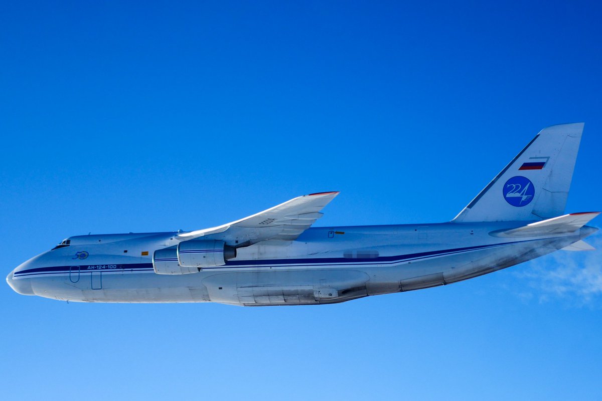 Over the weekend, 2 of German Eurofighters took off from Ämari Air Base in Estonia . They identified a Russian AN 124-100
