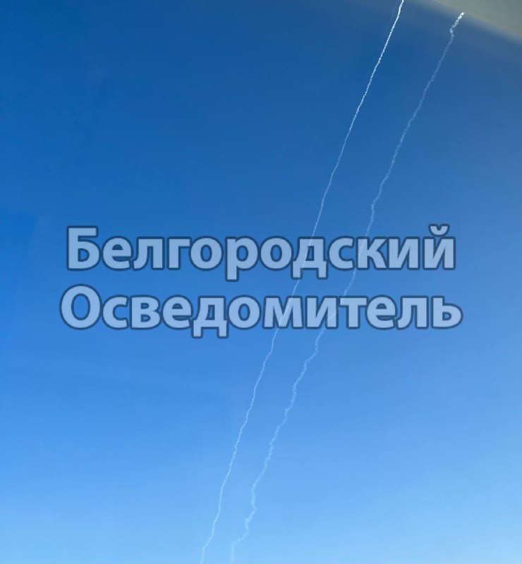 Missile launches from Razumnoye, Belgorod region