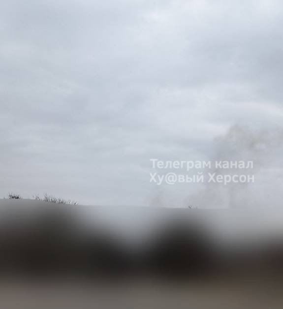 Smoke after shelling in Kherson