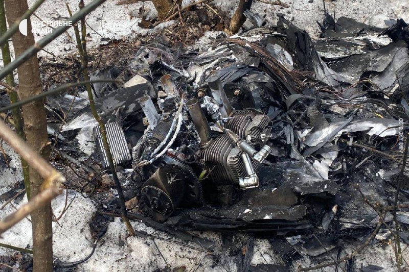 Debris of Shahed drone that was shot down in Sumy region