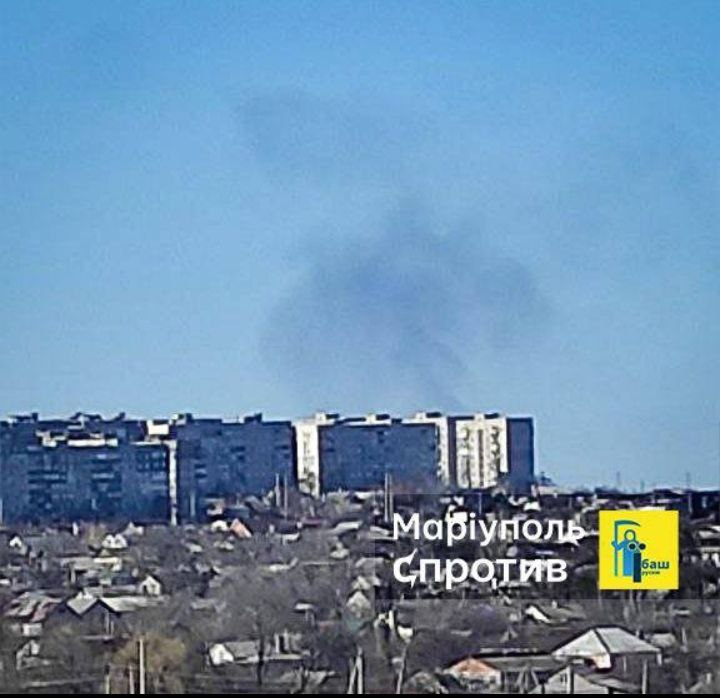 Air defense was active in Mariupol for the 2nd time
