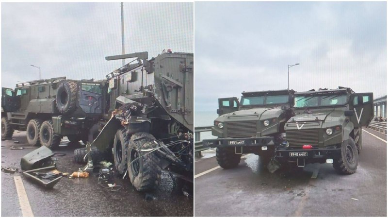Road accident with military vehicles at Crimean bridge
