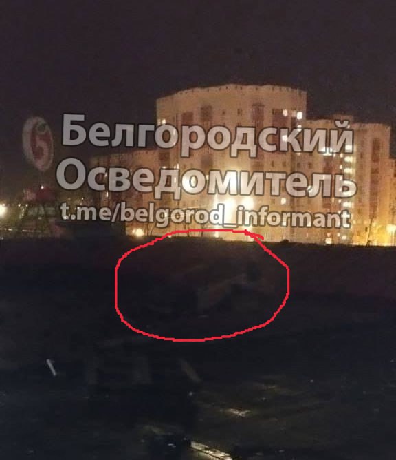 Heavy explosion was reported in Belgorod