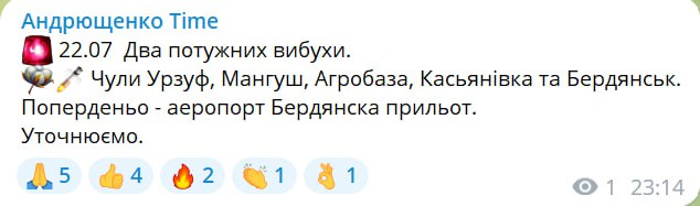 Explosions were reported near Berdiansk airport
