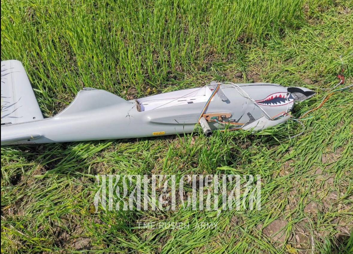 Drone was shot down in Belgorod region