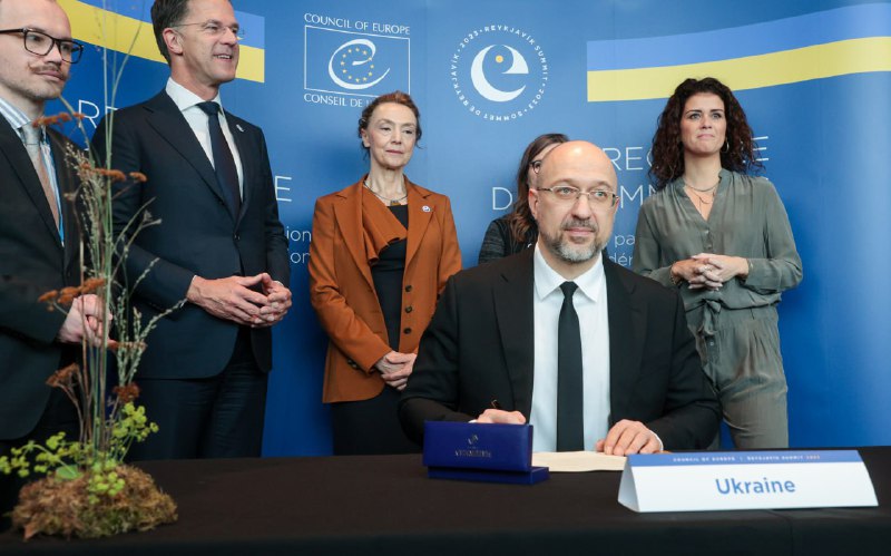 In Reykjavik, at the summit of the Council of Europe, 43 states signed a declaration on the creation of a Register of Damages Caused by Russia's Aggression Against Ukraine