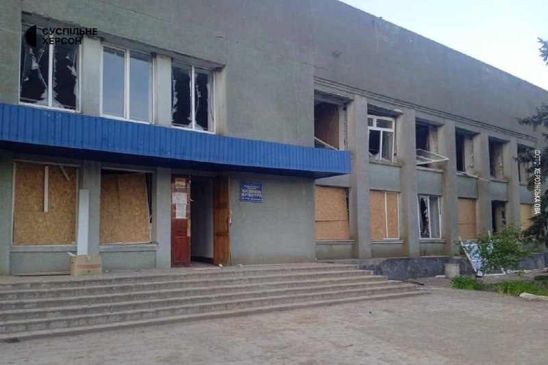 Russian army shelled Stanislav village overnight