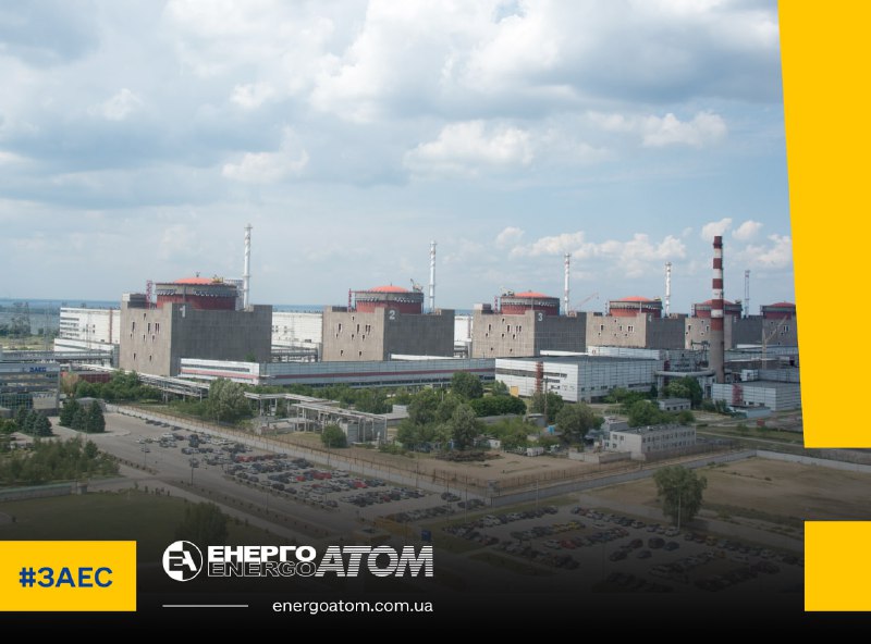 Zaporizhzhia Nuclear Power Plant was disconnected from the grid after shelling damaged Dniprovska 750kV powerline