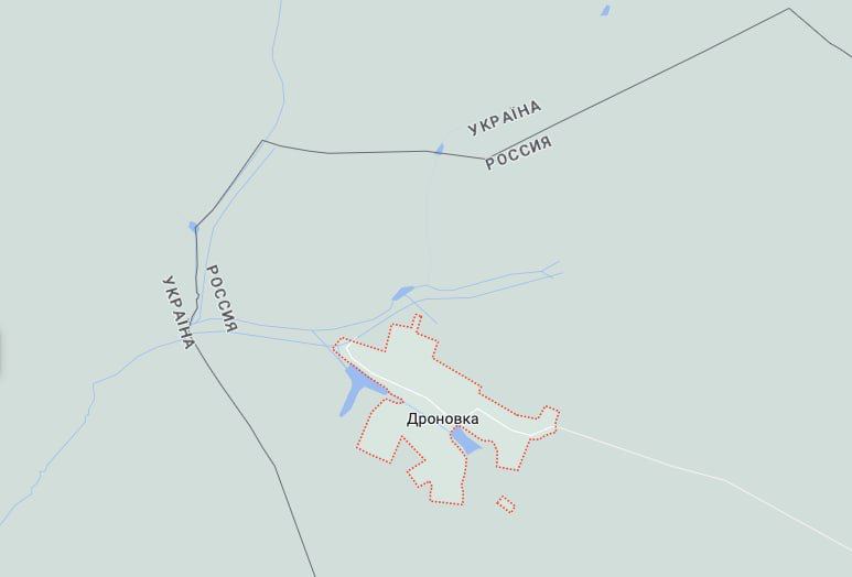 Clashes reported at the border near Dronovka village of Belgorod region