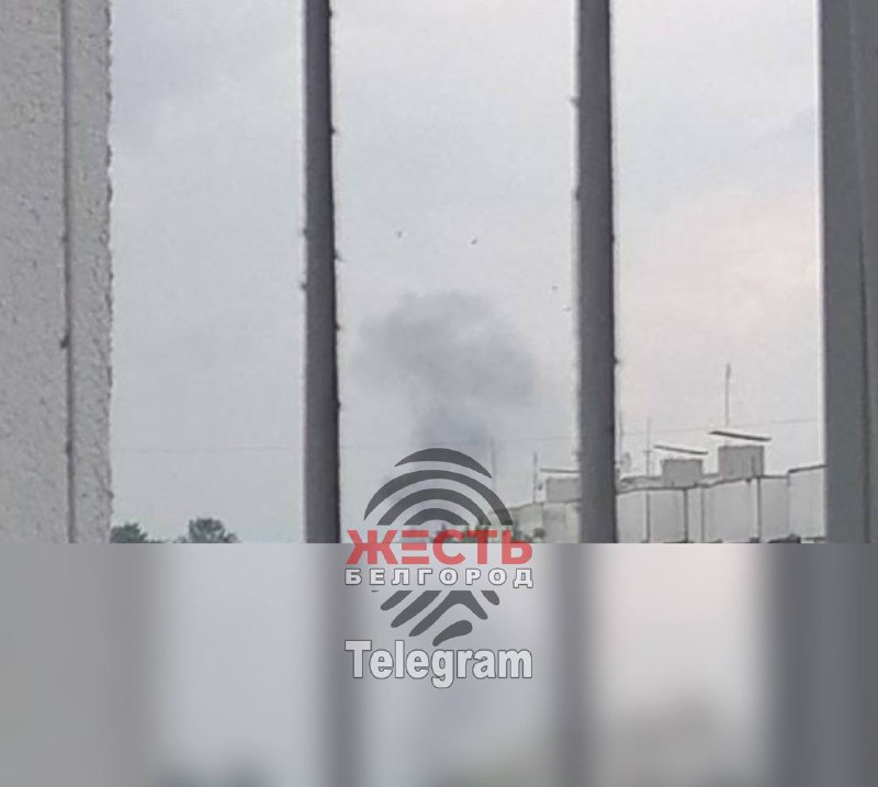 Explosions in Schebekyne district of Belgorod region