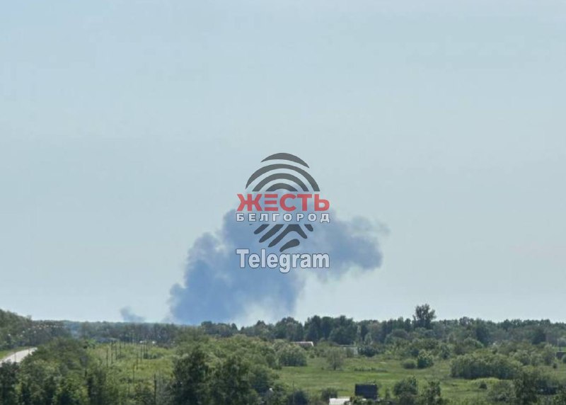 Explosions reported in Shebekino