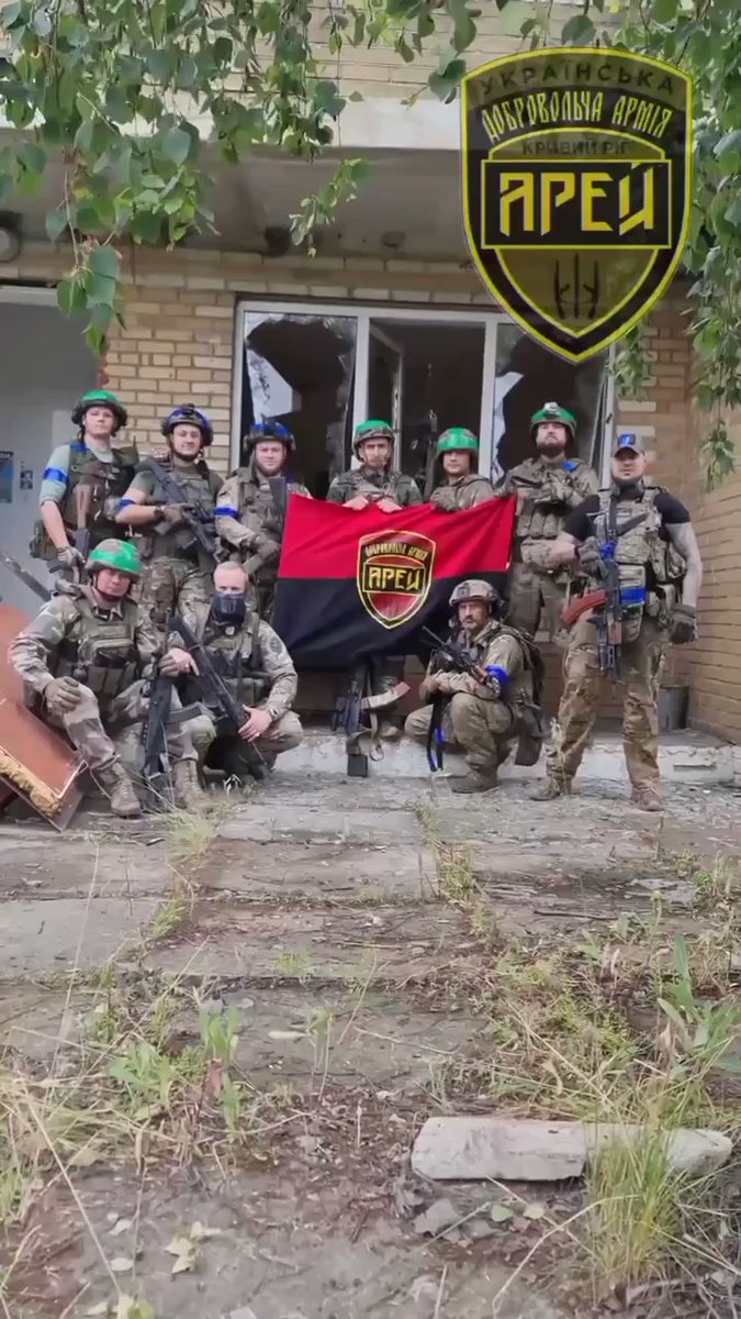 Ukrainian military fully controls Neskuchne village near Velyka Novosilka