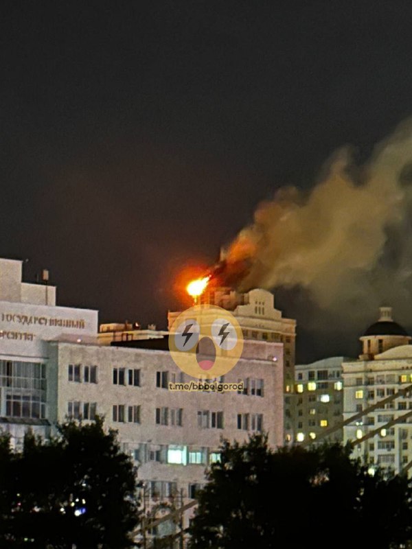 Residential apartments block is on fire in Belgorod