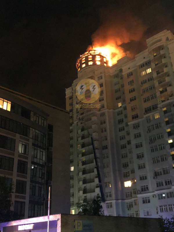 Firefighters in Belgorod have no means to reach the fire at high rise building that is currently on fire