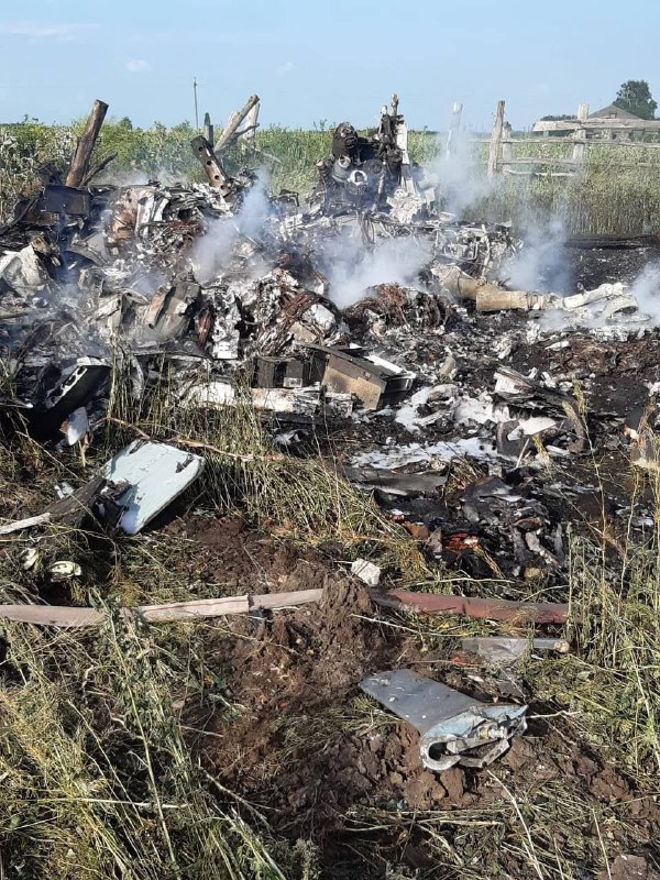 Debris of Ka-52 helicopter shot down today near Talovaya of Voronezh region. Crew killed