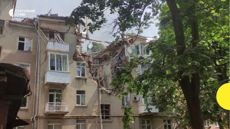 Russian drone hit residential house in central Sumy