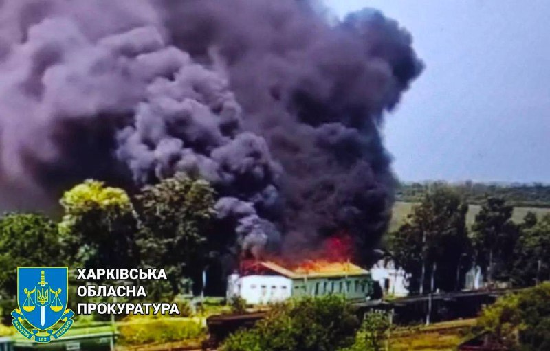 Russian artillery shelled the Odnorobivka railway station in the Zolochiv community in the Kharkiv region - a direct hit completely destroyed the station