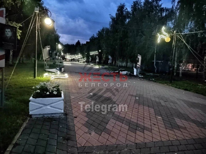 Shelling reported in Schebekyne of Belgorod region